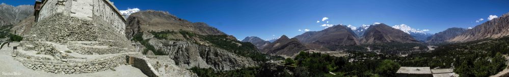 Karimabad Panorama
